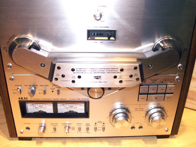 AKAI GX-635D